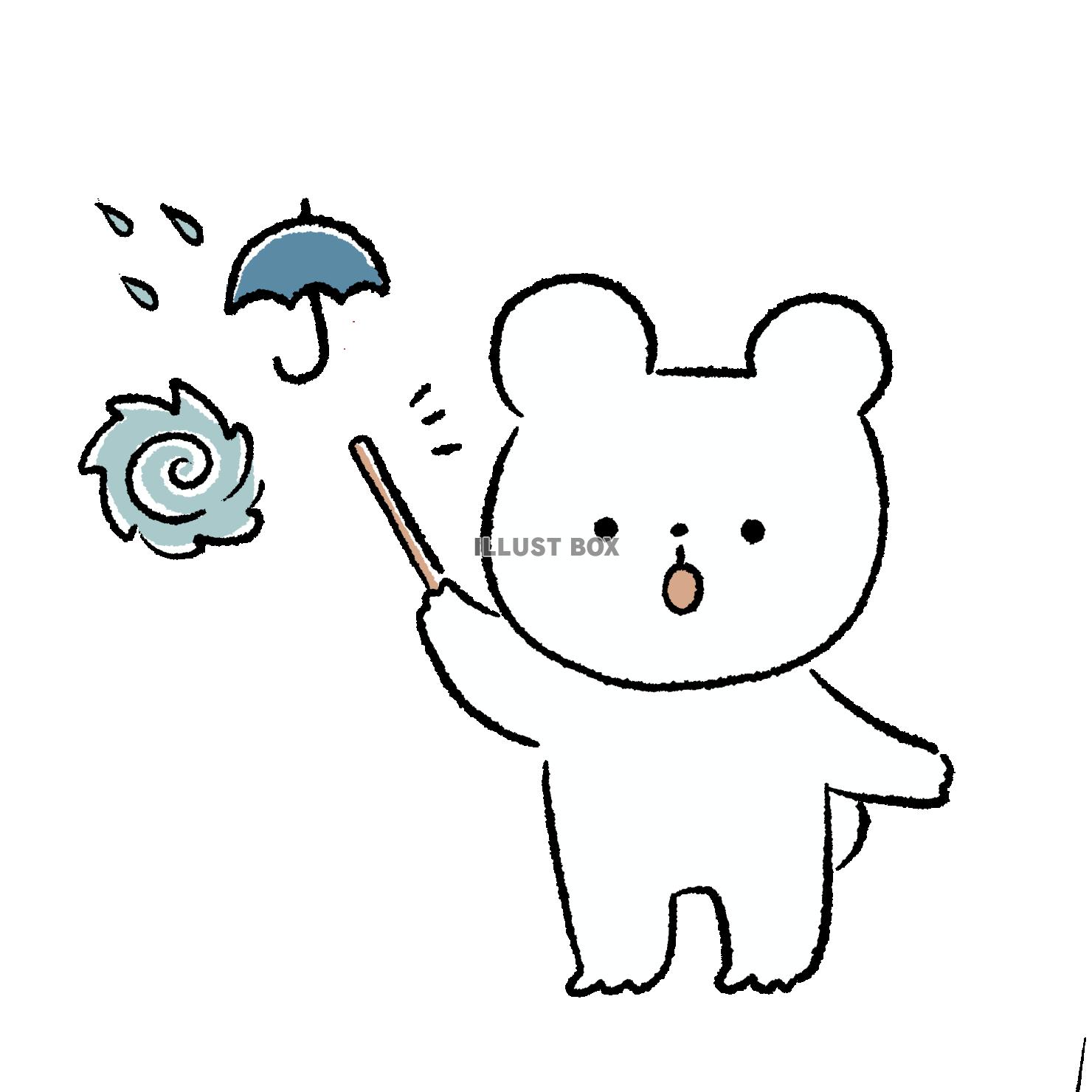 台風のお知らせをするくま