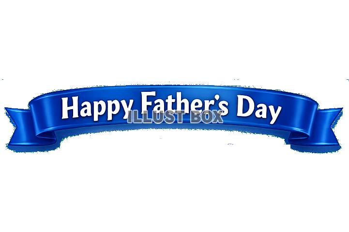 Happy　Father’ｓ　Day
