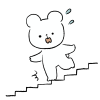 階段でつまずくくま1