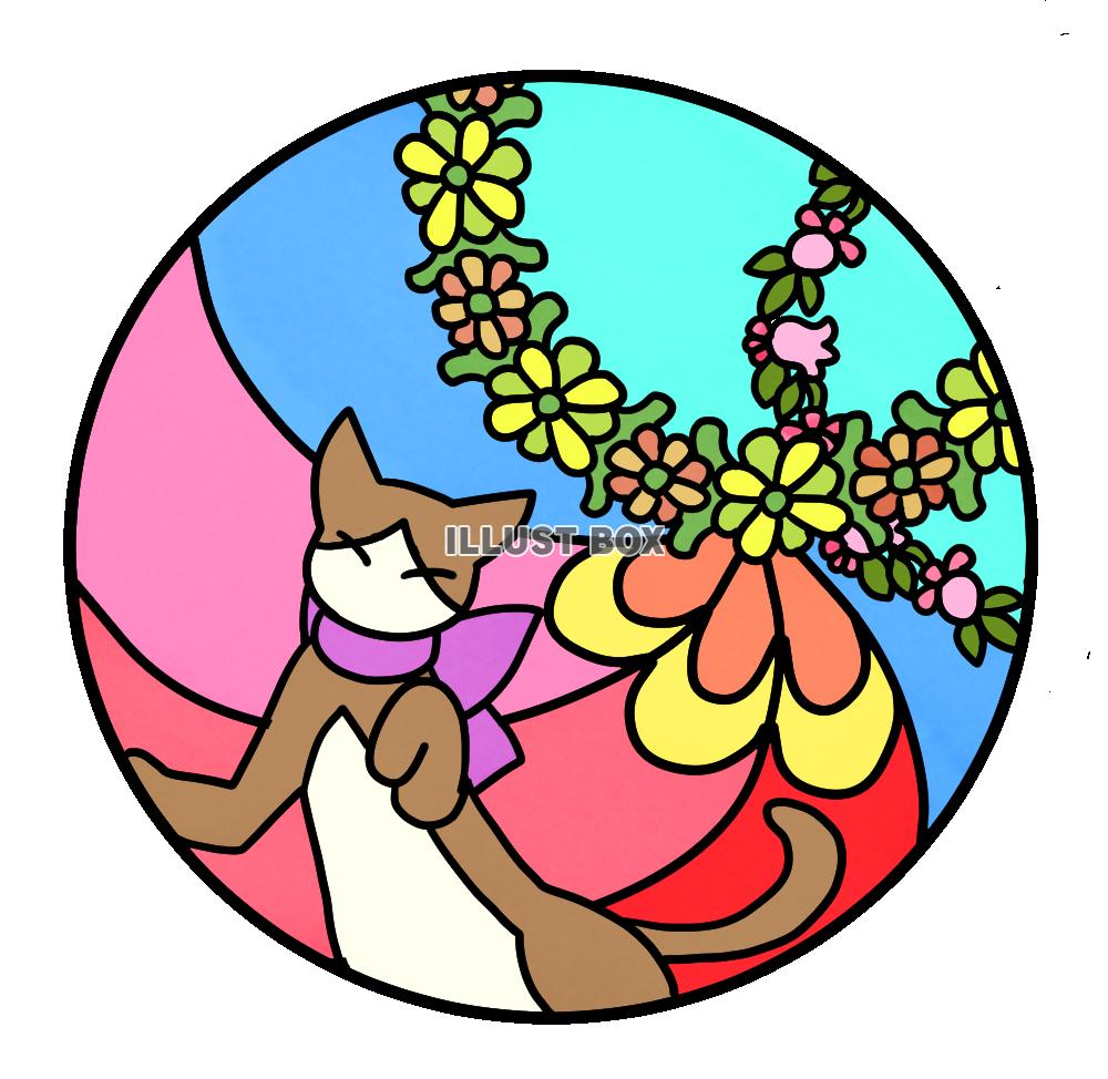 猫と花のステンドグラス風イラスト・花輪