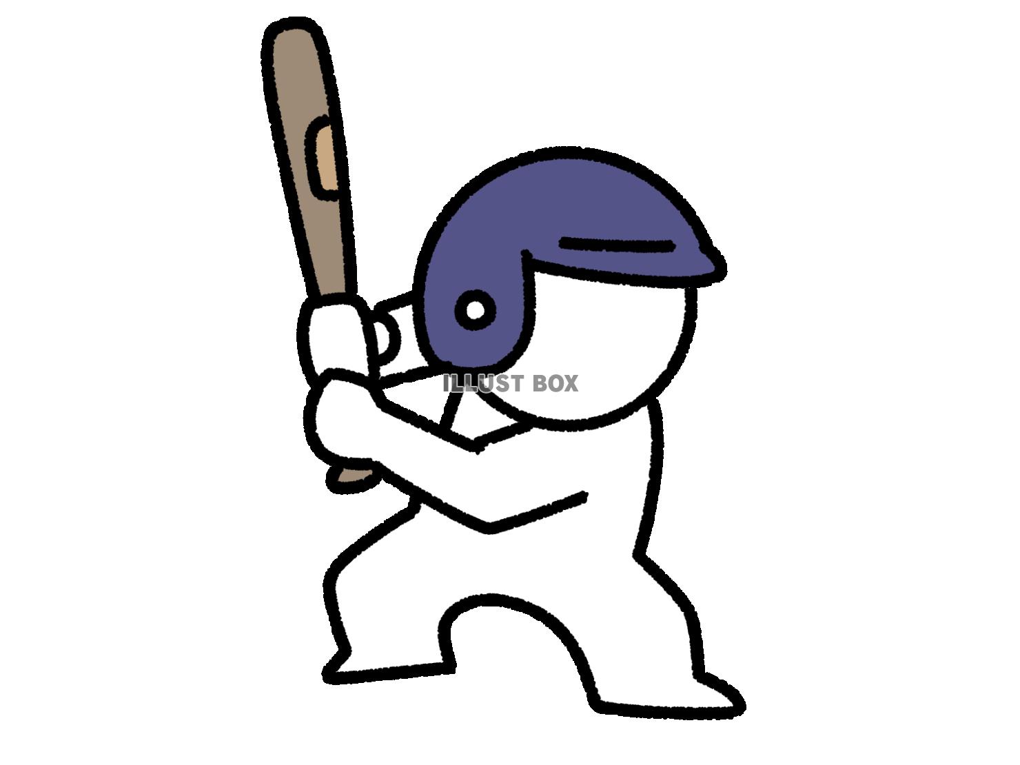 深くバットを構える棒人間