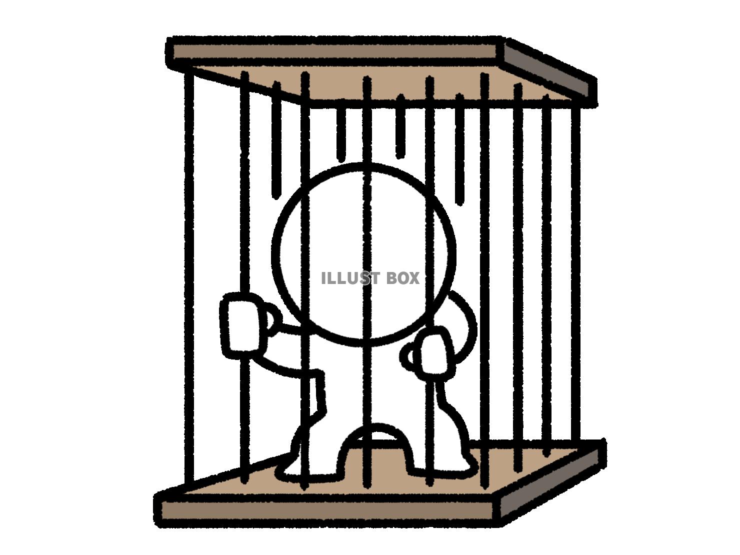 小さな檻に入ってしまった棒人間