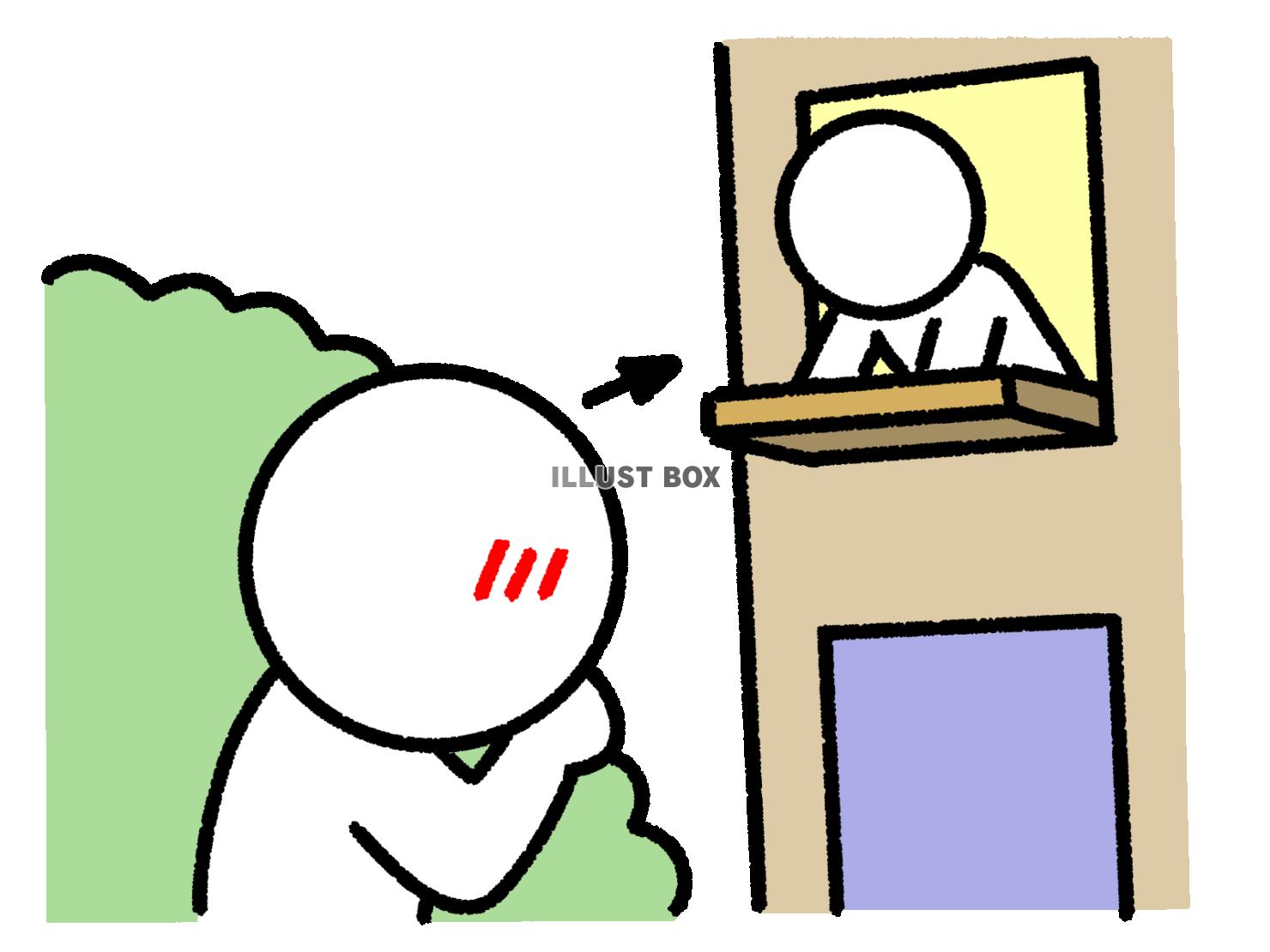 窓から外を見ている人を眺める棒人間