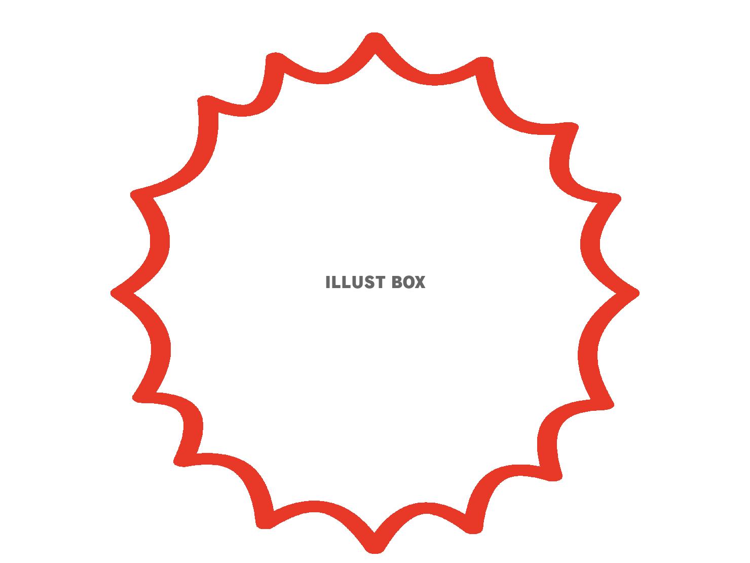 吹き出しのイラスト