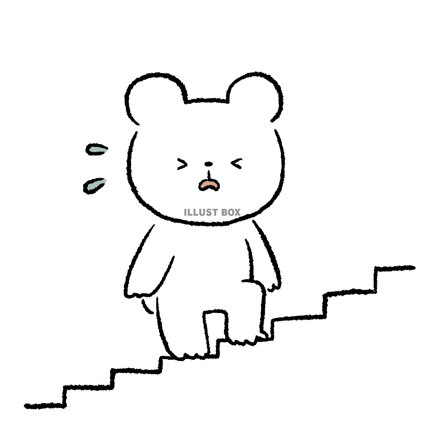 階段をのぼるくま2