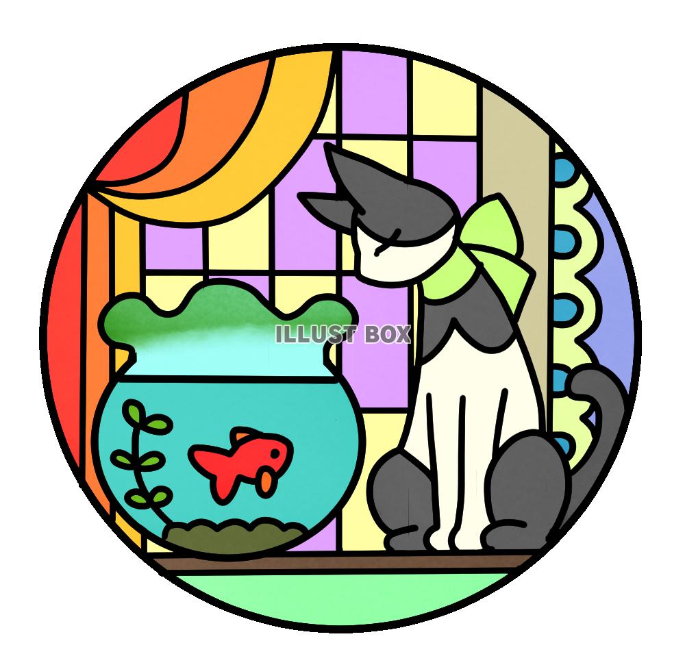猫と金魚鉢のステンドグラス風イラスト