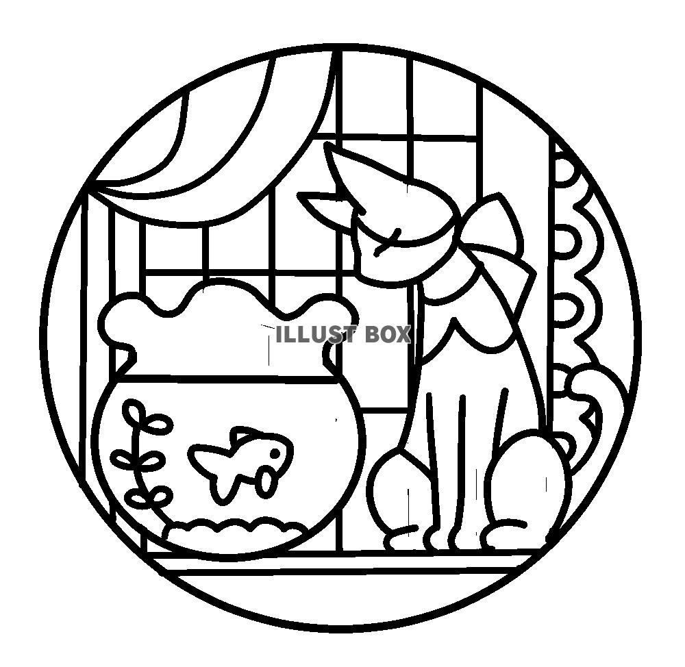 猫と金魚鉢のステンドグラス風イラスト・塗り絵
