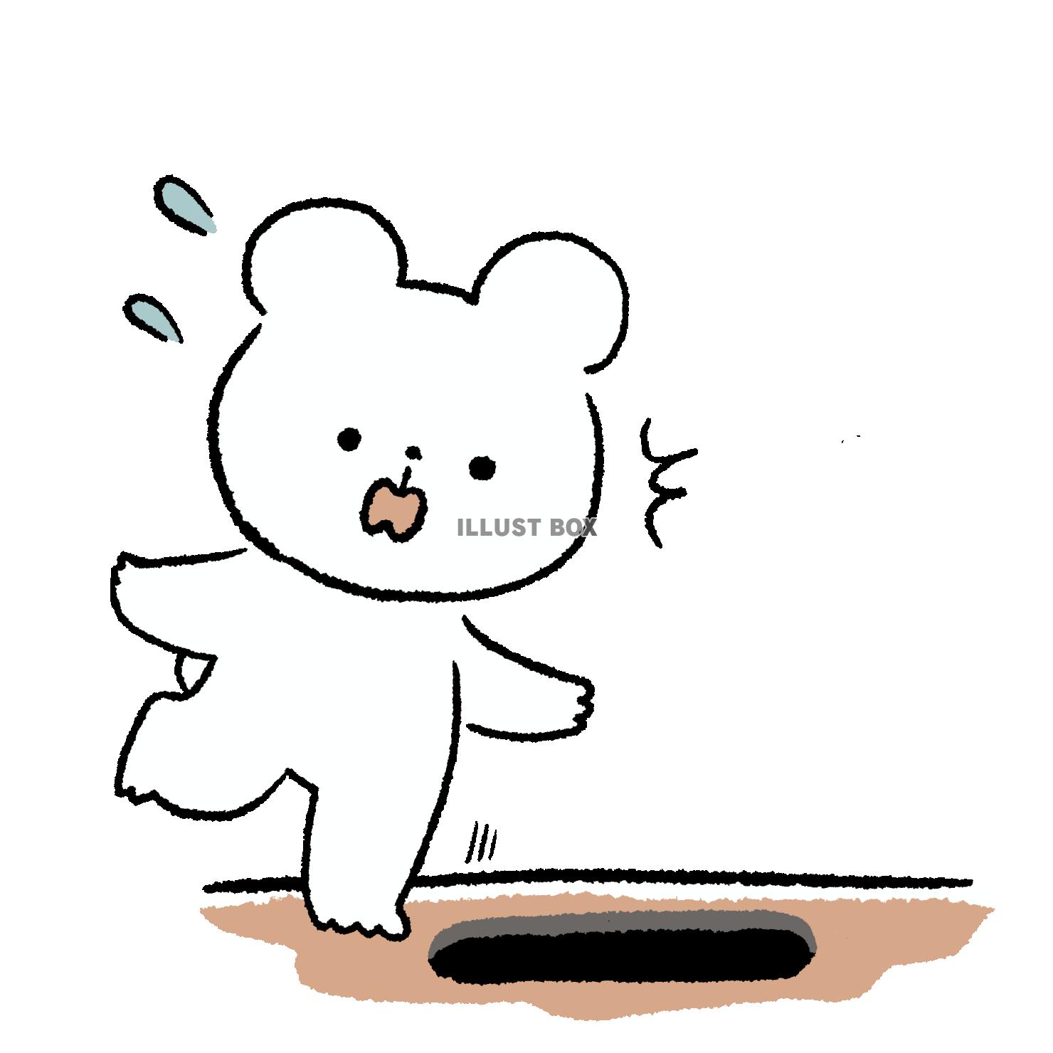 落とし穴に落ちそうなくま