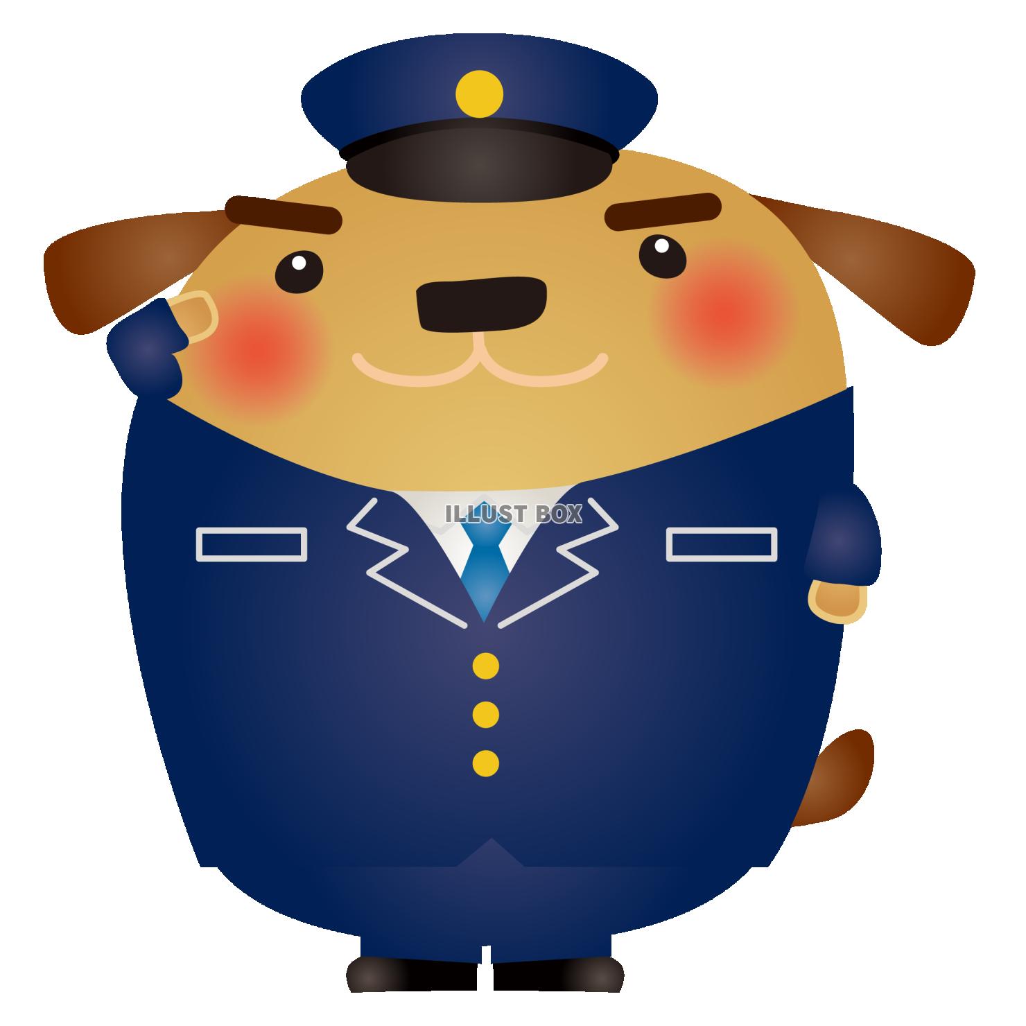 犬のお巡りさん