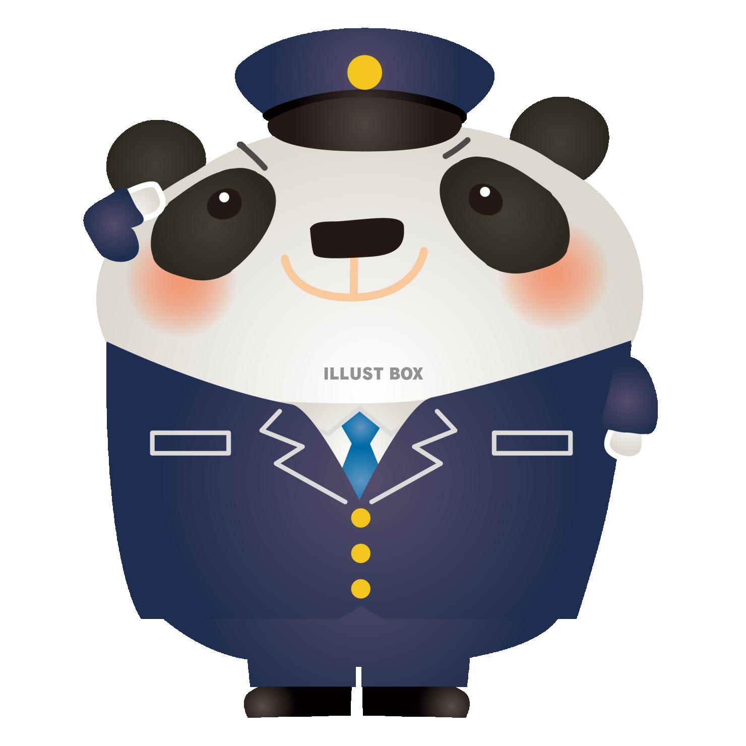 パンダお巡りさん
