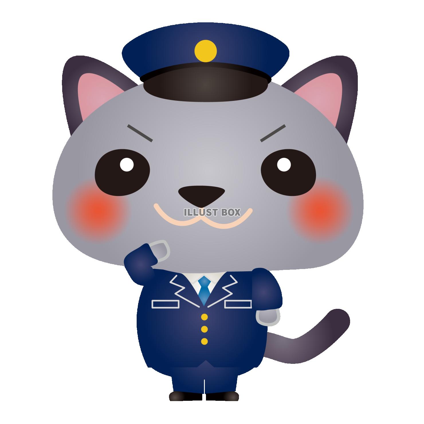 グレーねこお巡りさん
