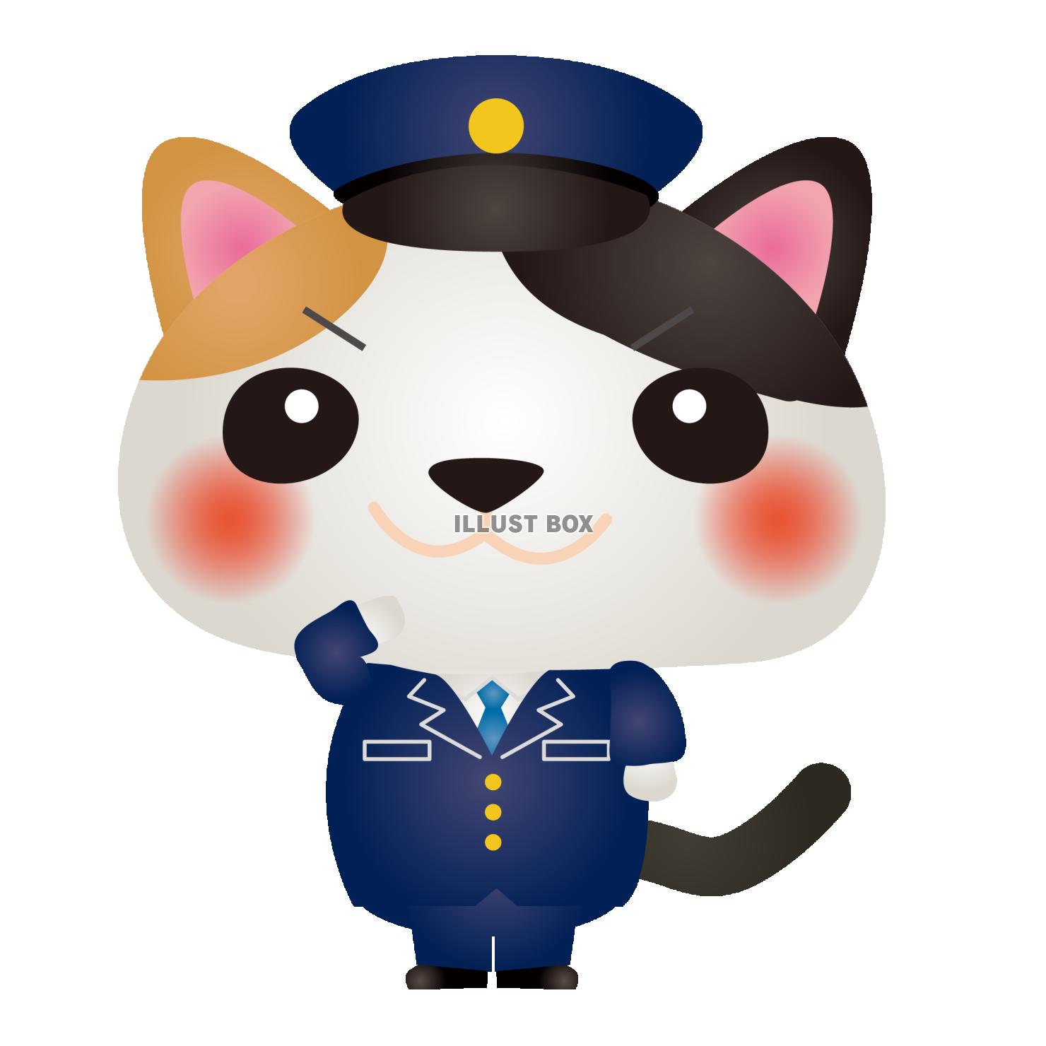 三毛ねこお巡りさん