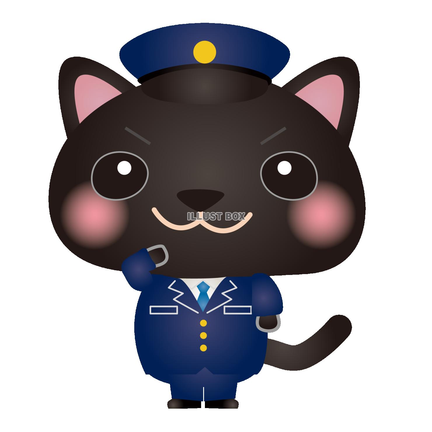 黒ねこお巡りさん