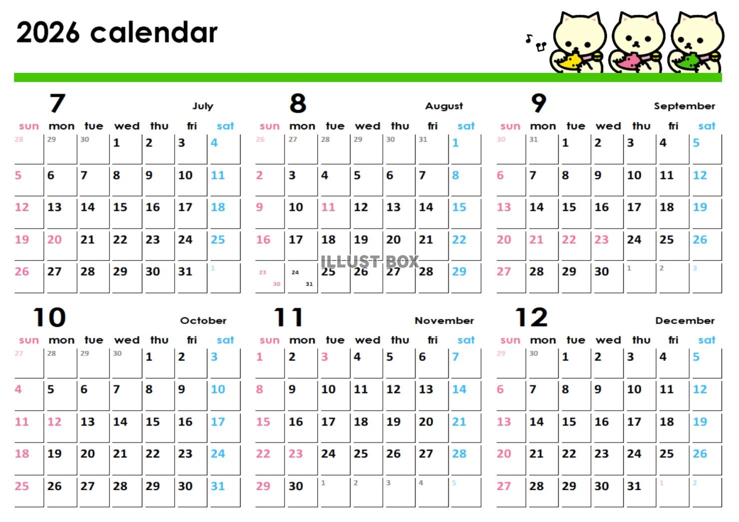 オカリナカレンダー半年分　2026年7月から12月分