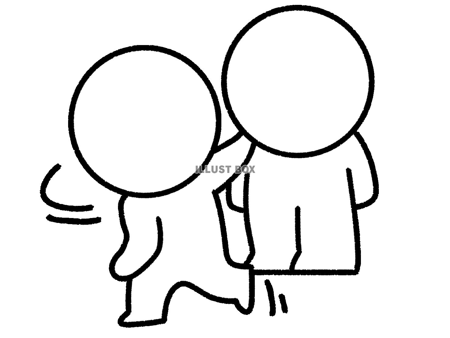 肩をポンと叩いて挨拶する棒人間