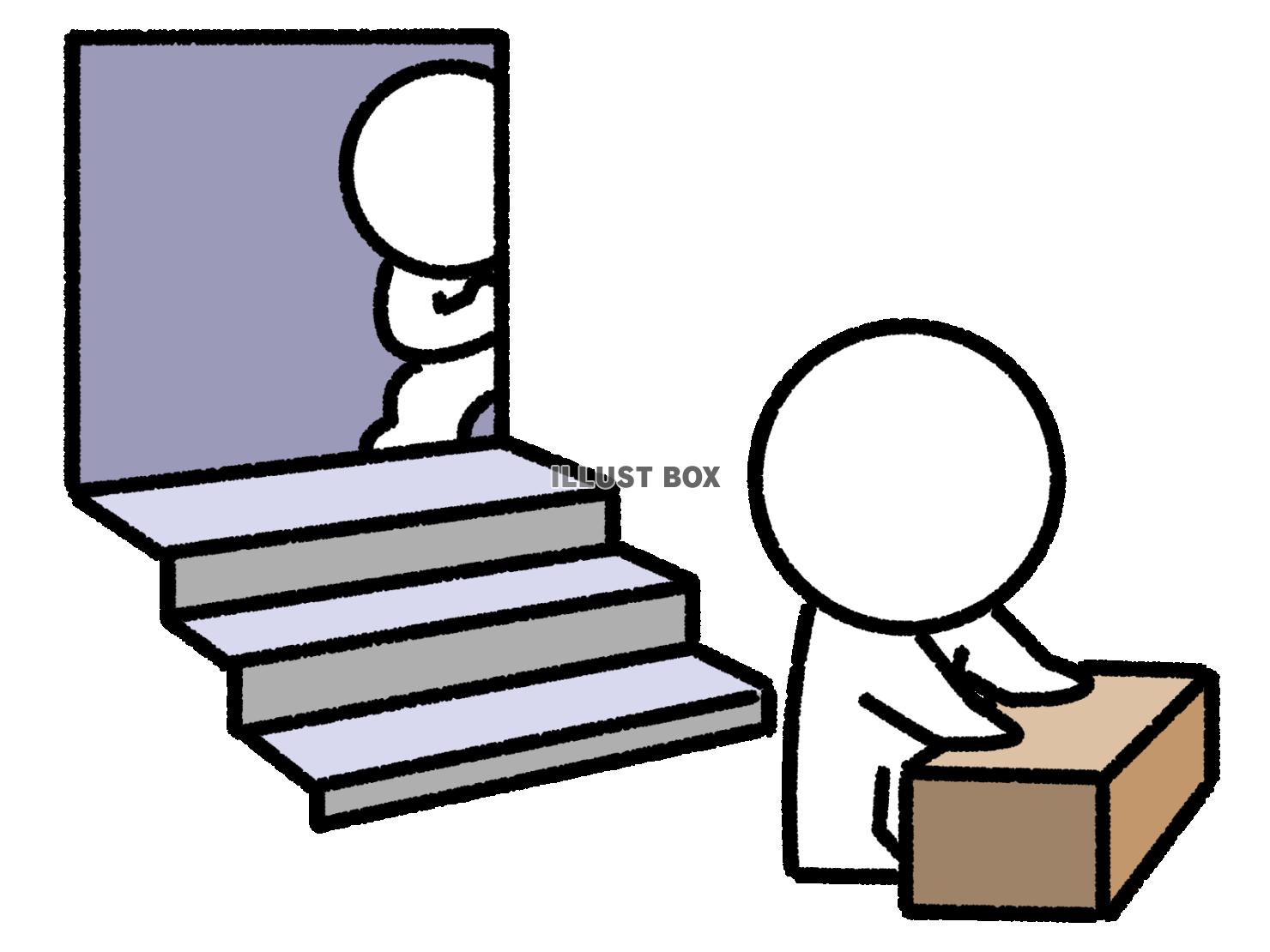 地下にいる人を見つめる棒人間