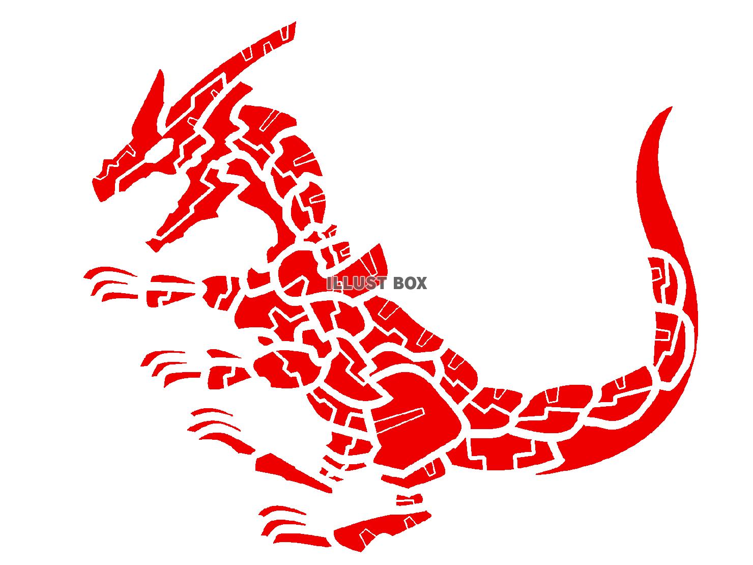 赤色の装甲を纏ったドラゴンのシルエット