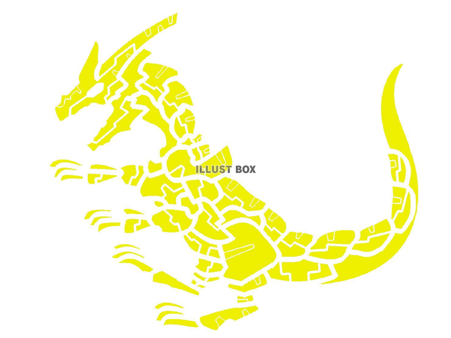 黄色の装甲を纏ったドラゴンのシルエット