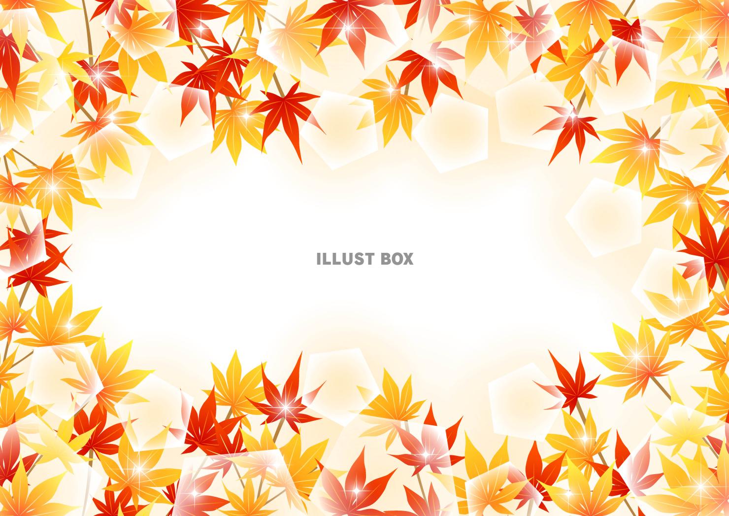 紅葉、五角形、秋、少女漫画、ぐるり囲み
