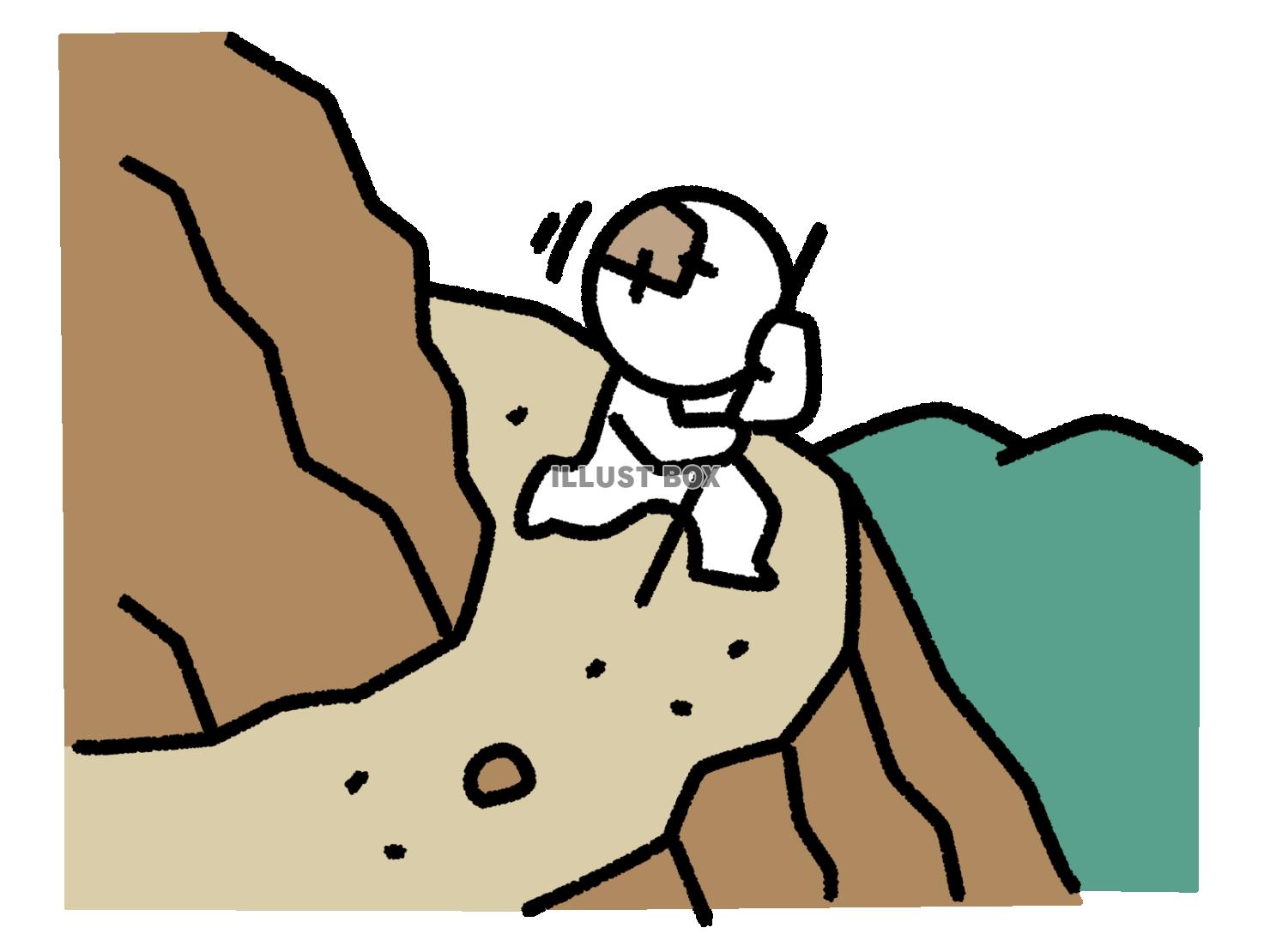 ボロボロになりながら下山する棒人間