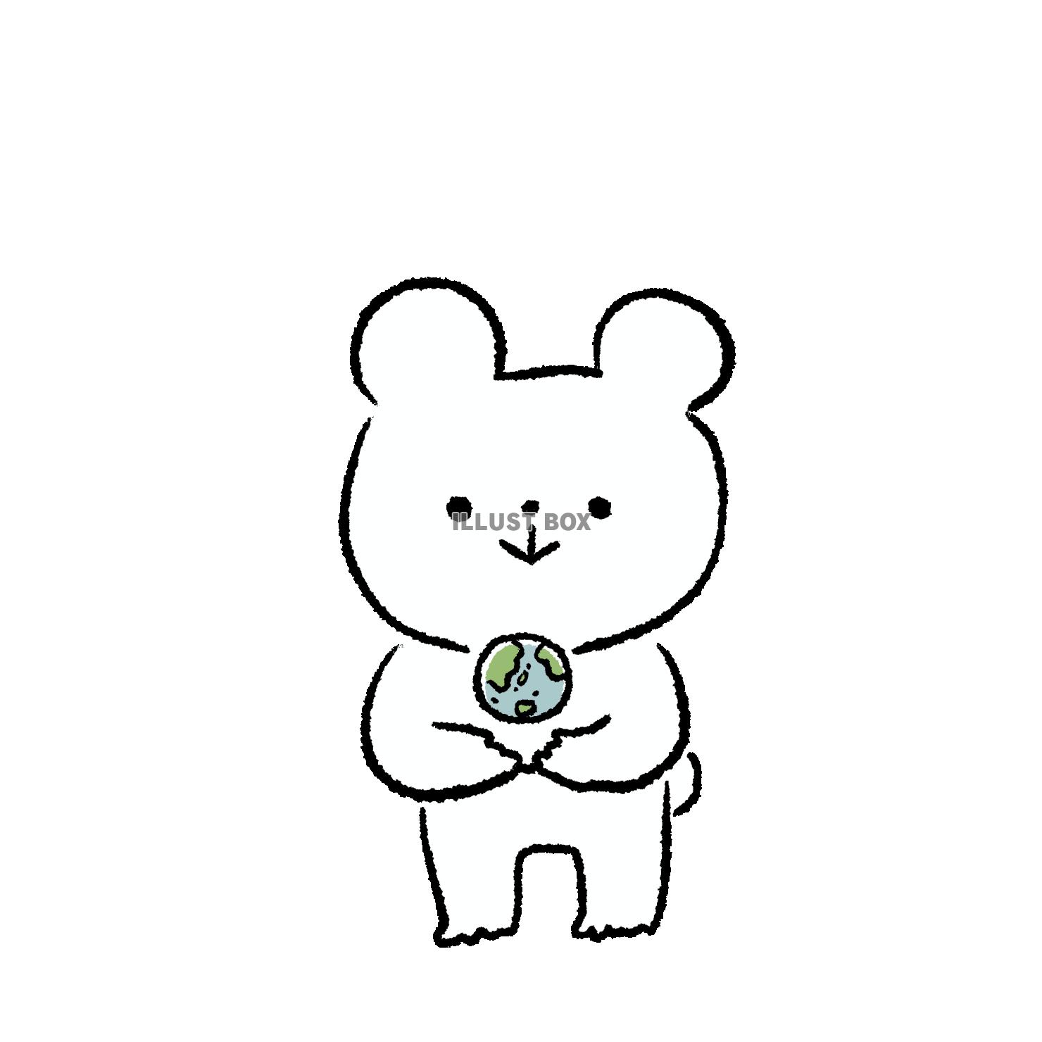 地球を大切に