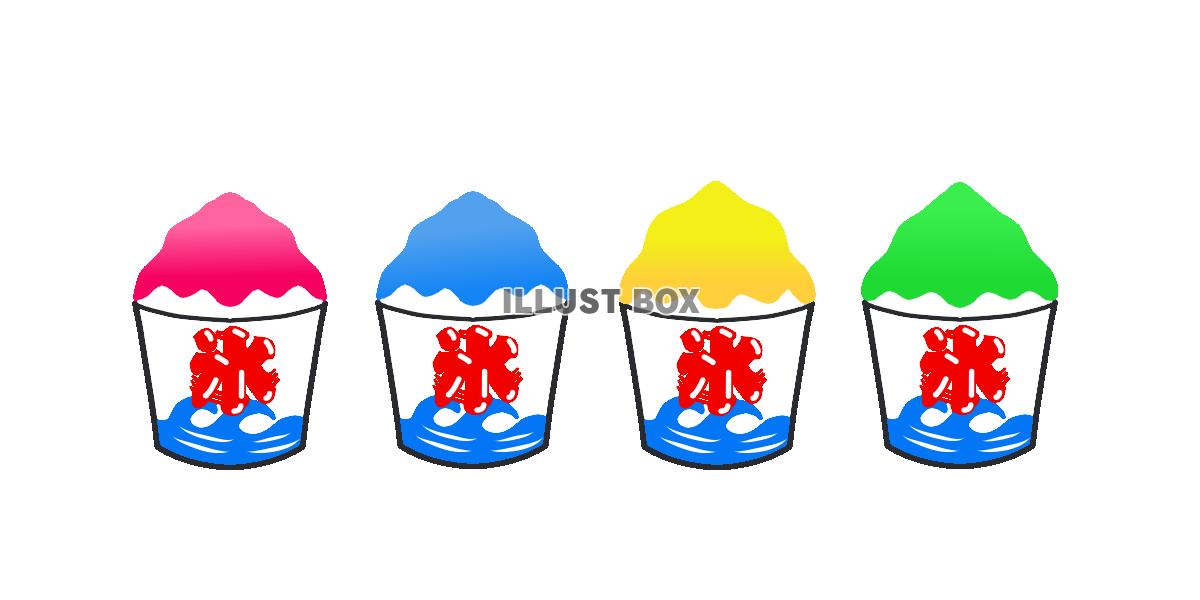 かき氷4種　透過png