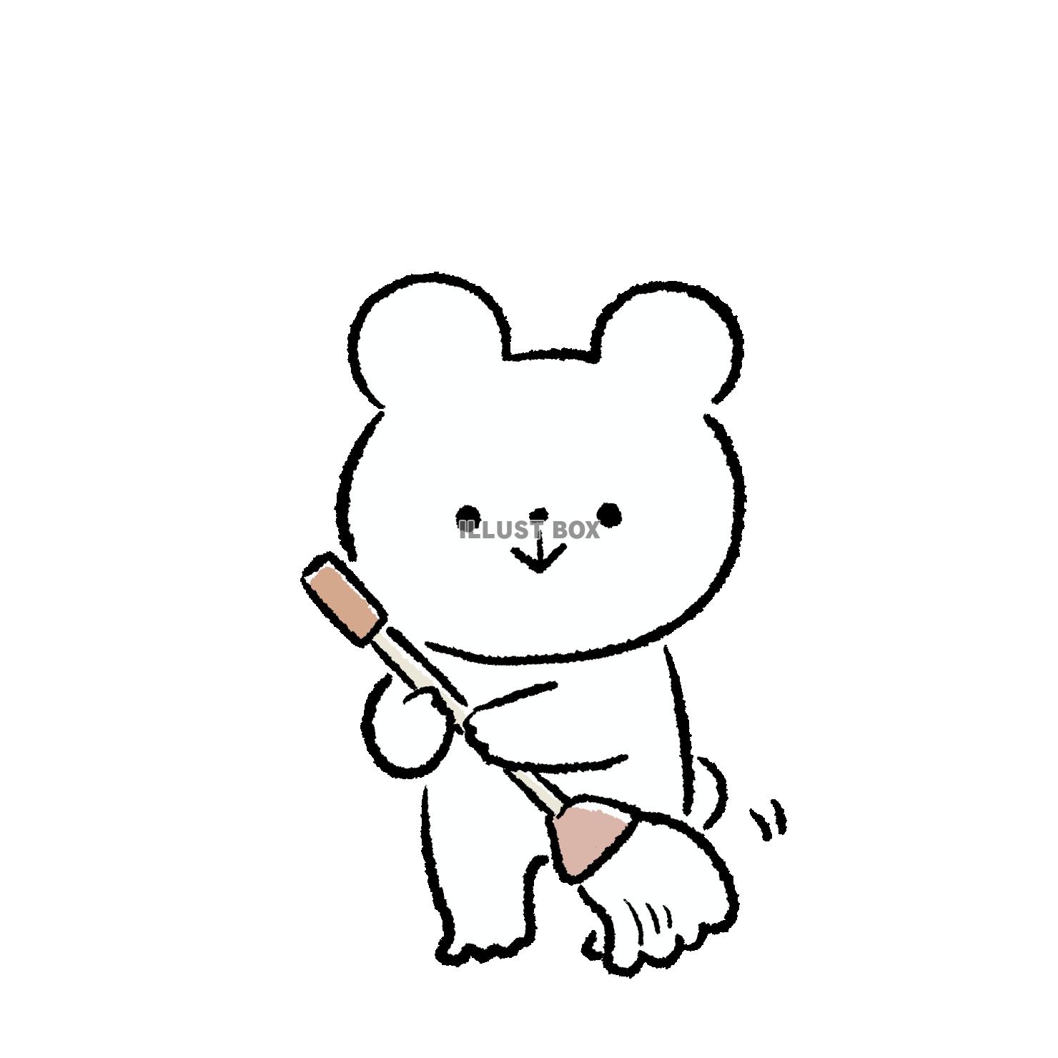掃き掃除をするくま
