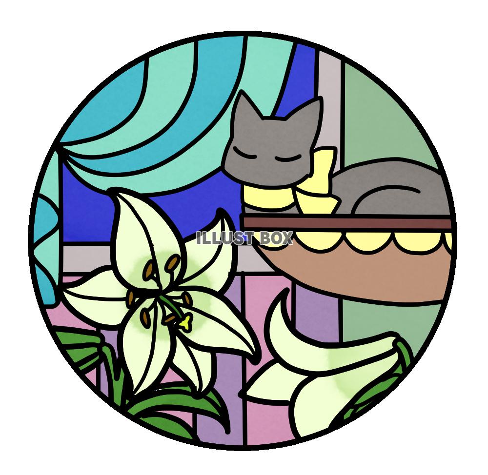 猫と花のステンドグラス風イラスト・白百合