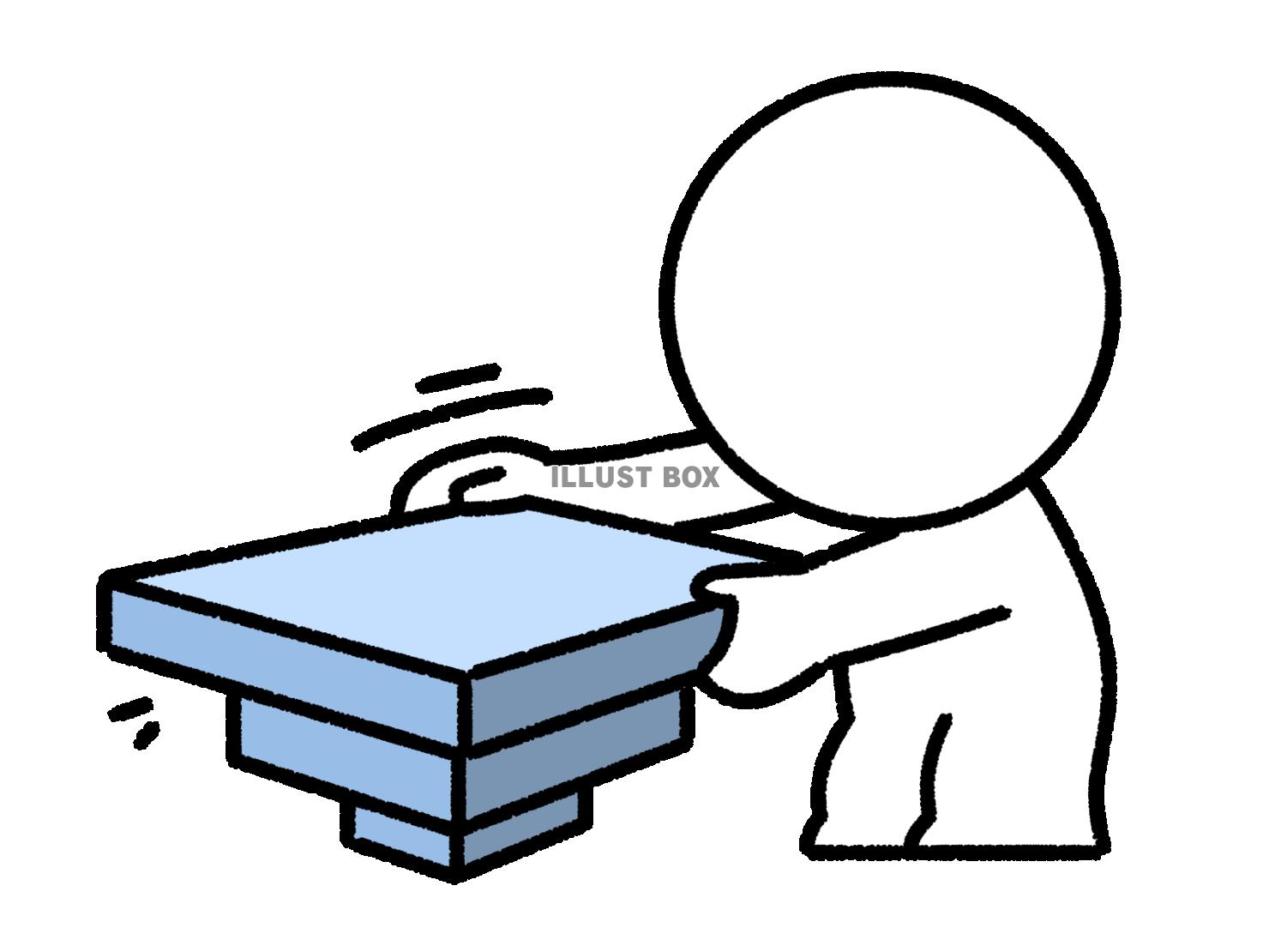 積み木で逆ピラミッドを作る棒人間