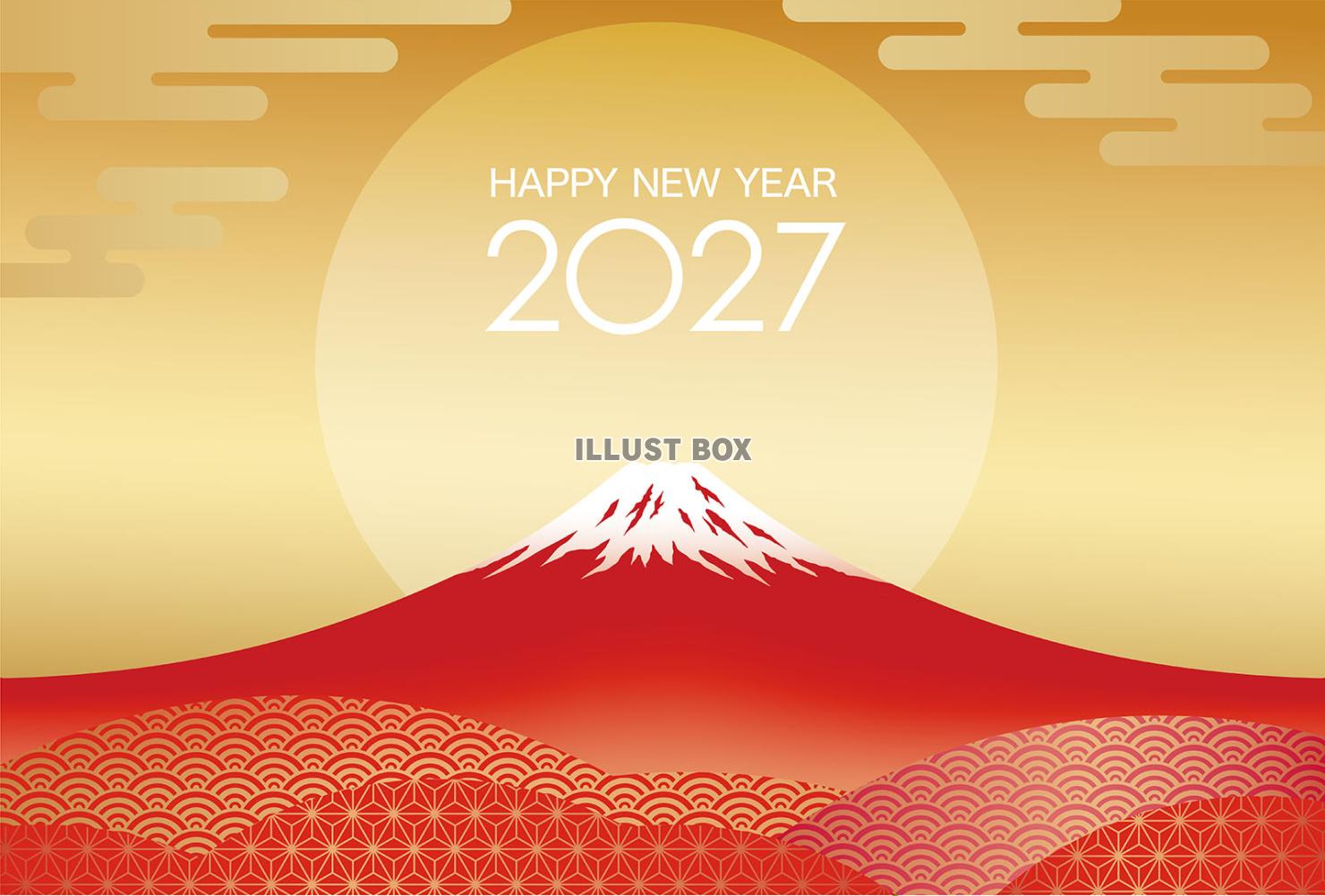 2027年　富士山と初日の出の年賀状テンプレート