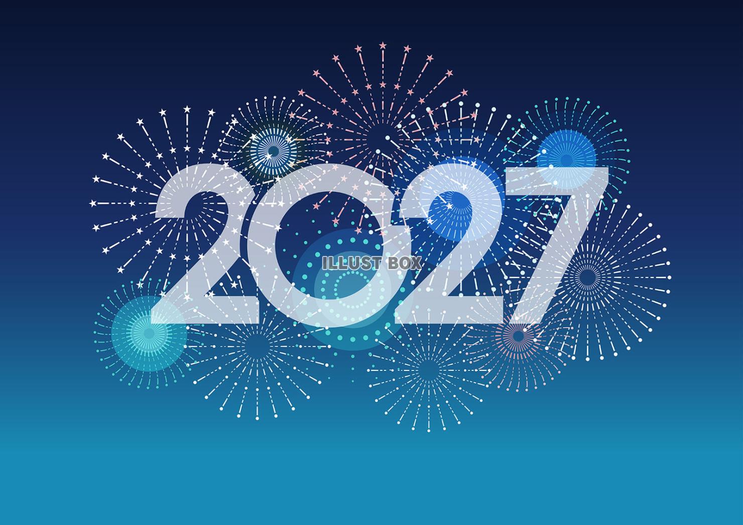 年賀素材　2027年のロゴと花火の背景イラスト