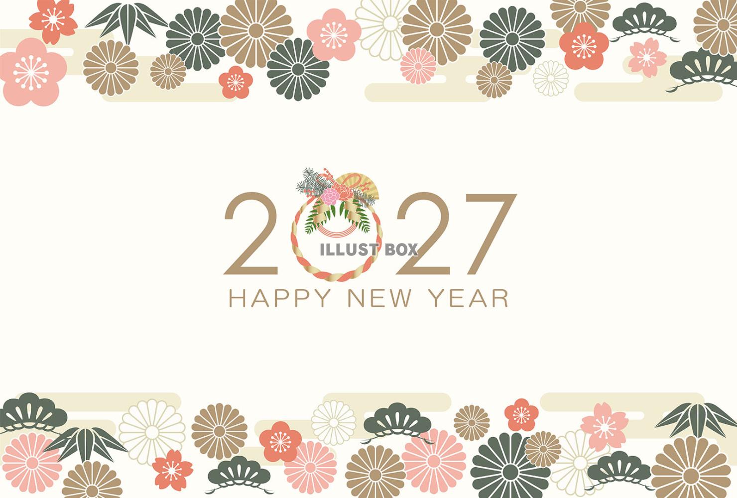 2027年　パステルカラーの和柄年賀状テンプレート
