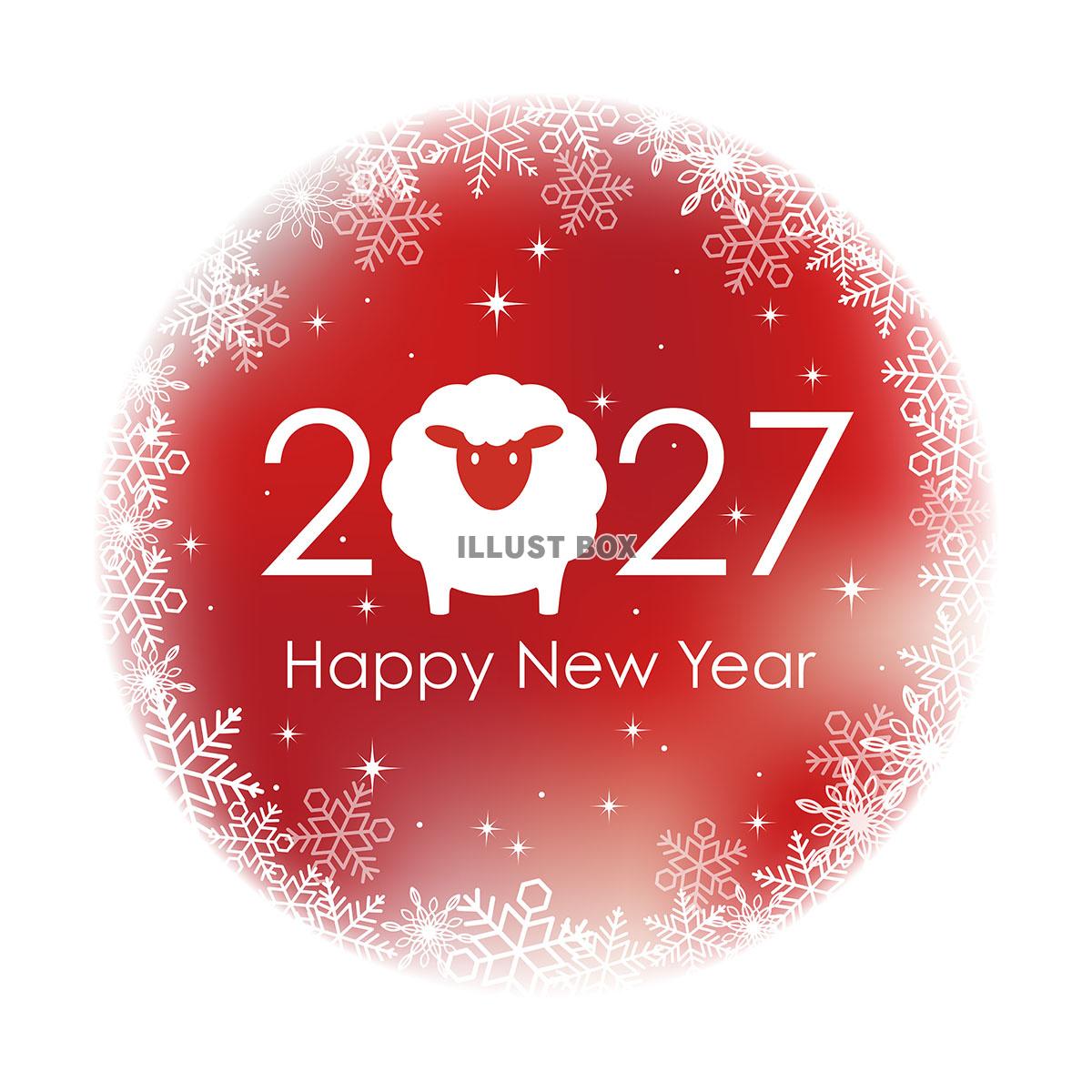 2027年　雪の背景の未年のシンボル