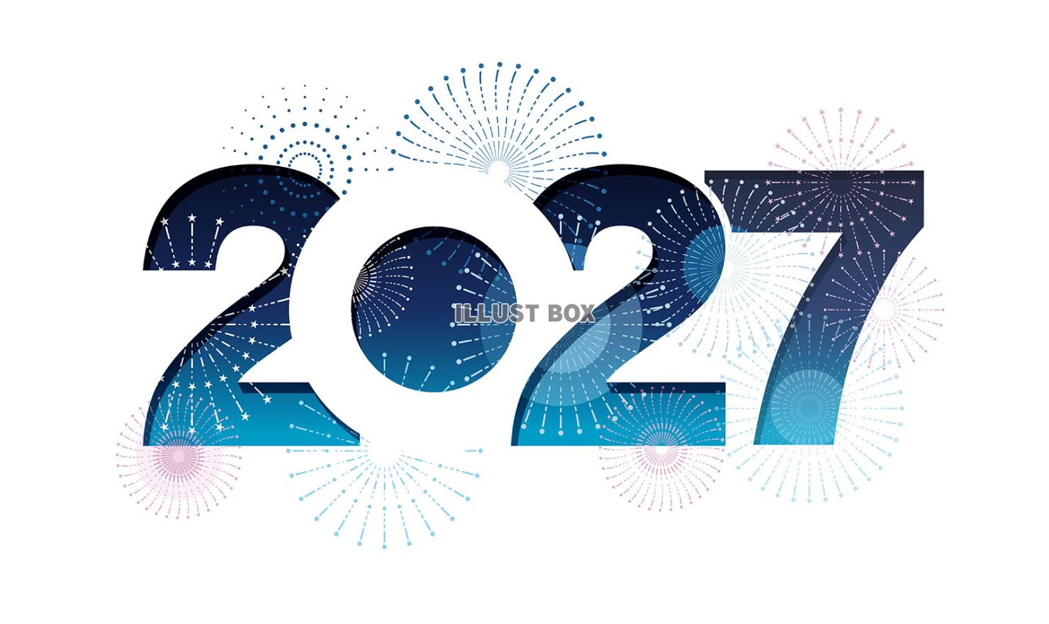 年賀素材　2027年を祝う花火とロゴのイラスト
