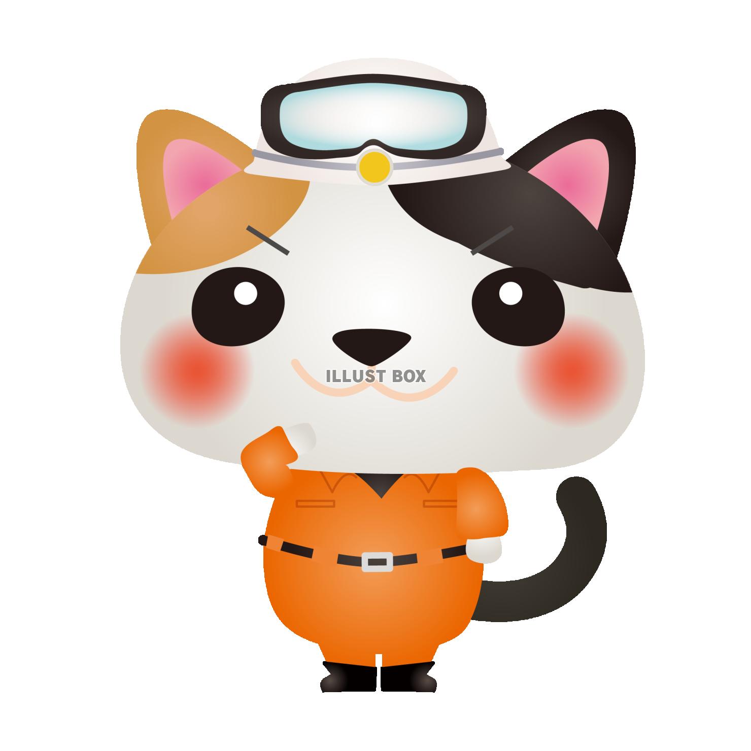 三毛猫レスキュー隊員