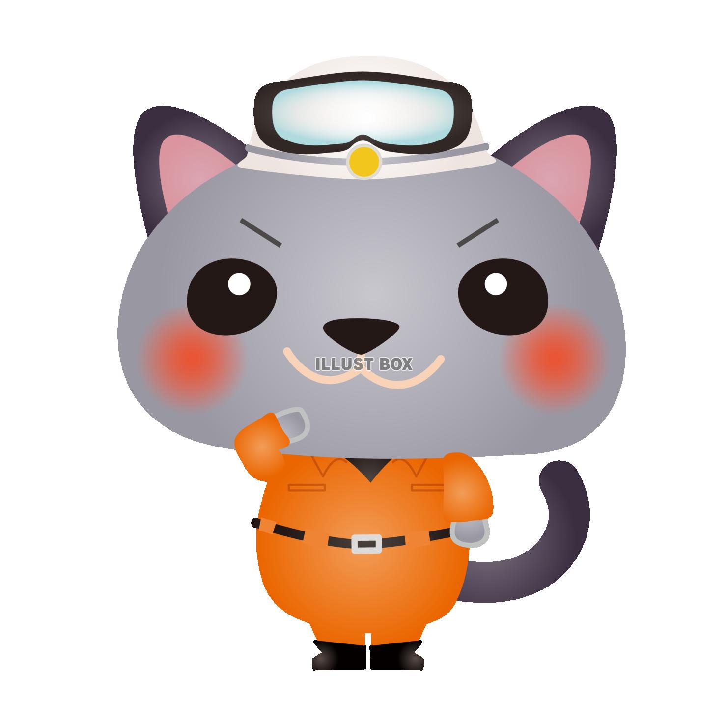 グレーねこレスキュー隊員