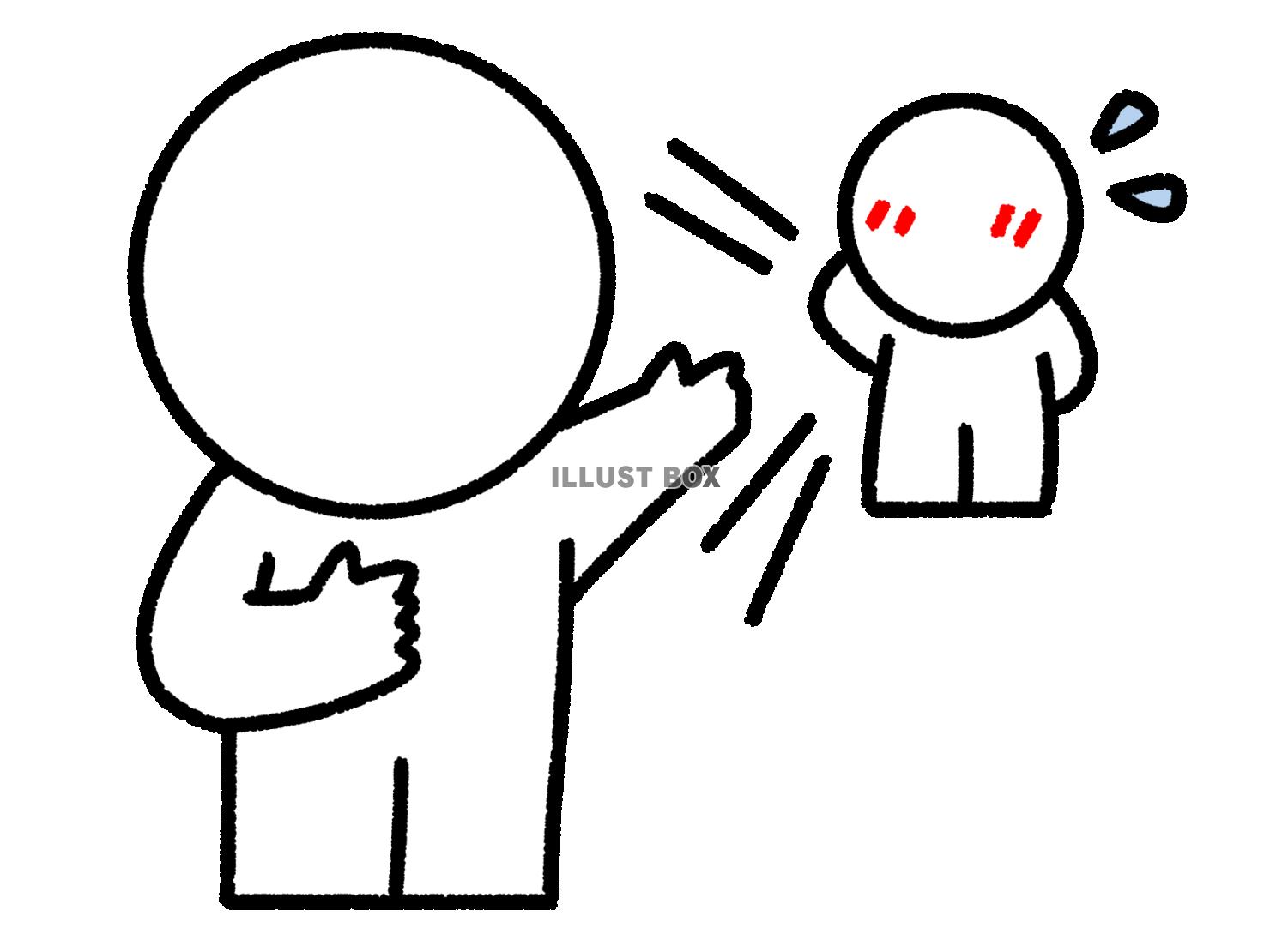 人に持ち上げられて照れる棒人間