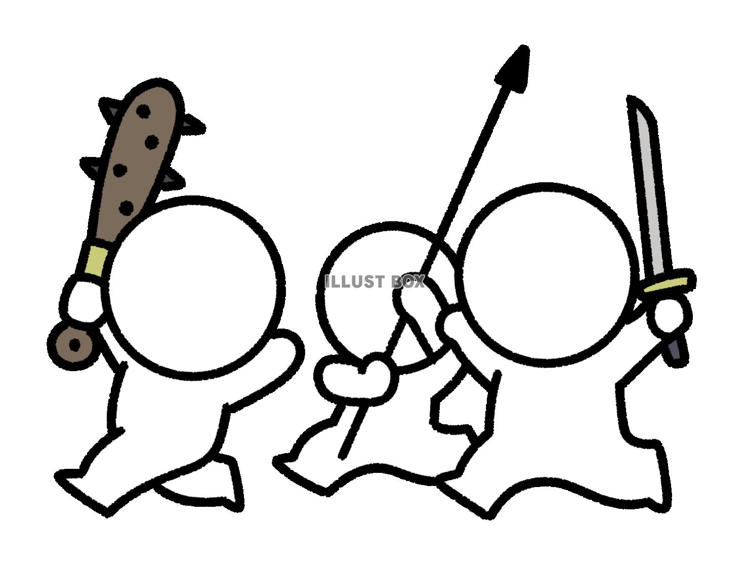 武器を持って立ち向かう3人の棒人間