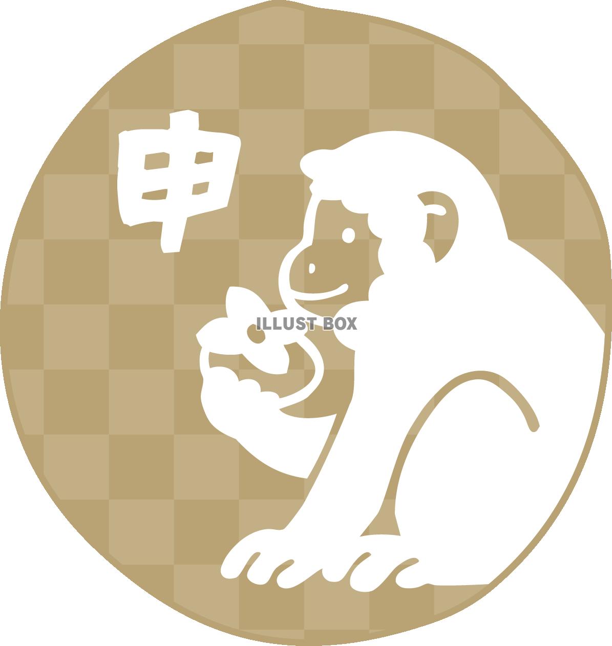 手描き風の干支素材・申