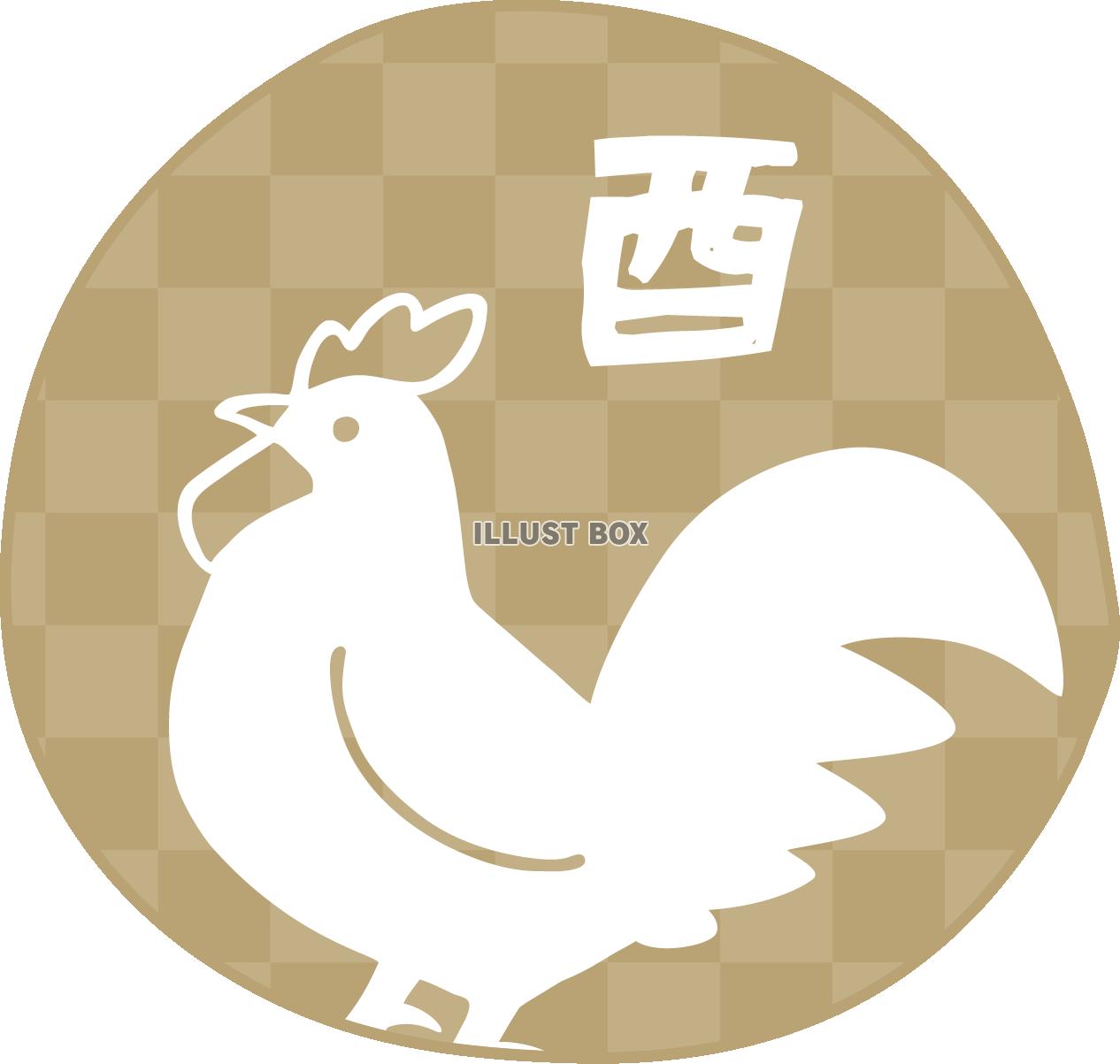 手描き風の干支素材・酉
