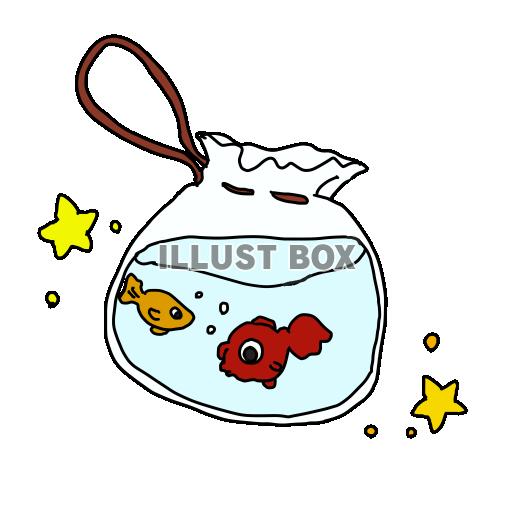 金魚すくい