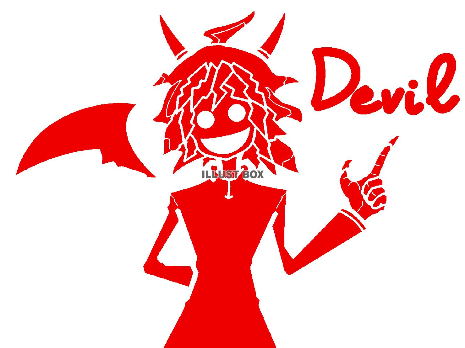 赤色の自己紹介する悪魔のシルエット