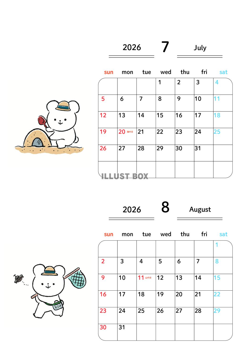 2026年7月8月_2ヶ月カレンダー_日曜始まり