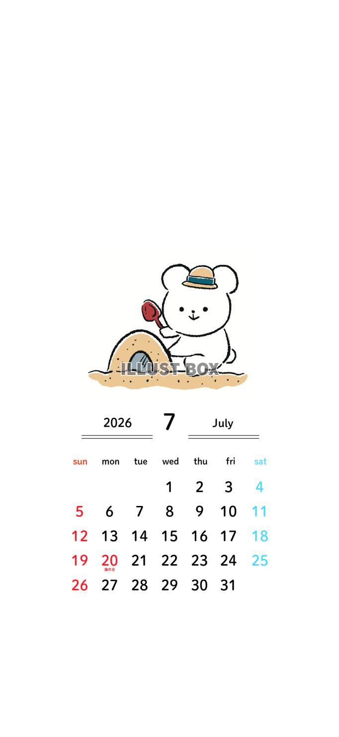 2026年7月カレンダー_日曜始まり_スマホ用