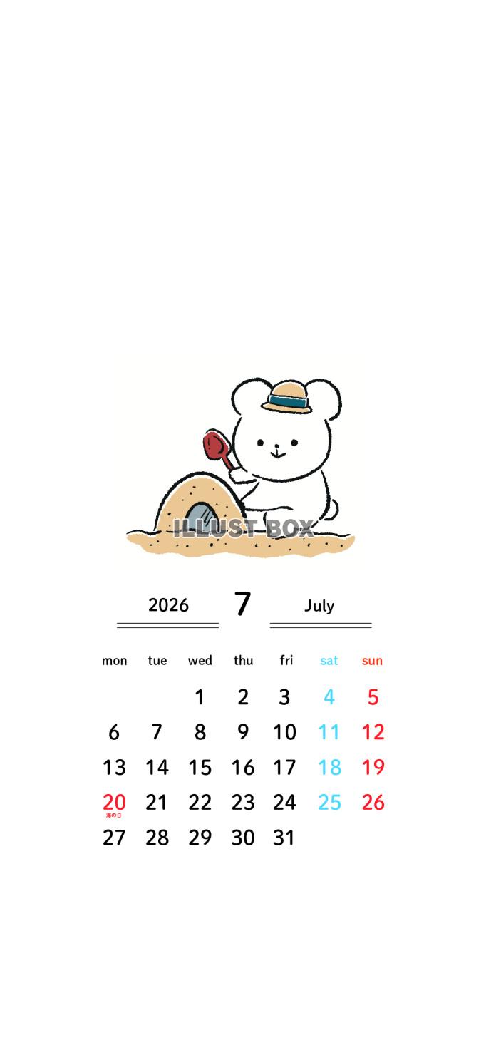 2026年7月カレンダー_月曜始まり_スマホ用