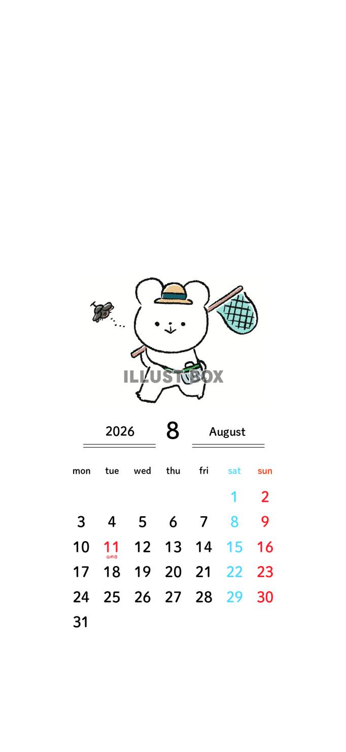 2026年8月カレンダー_月曜始まり_スマホ用