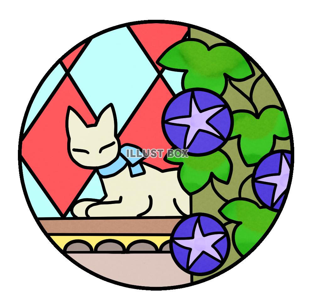猫と花のステンドグラス風イラスト・朝顔