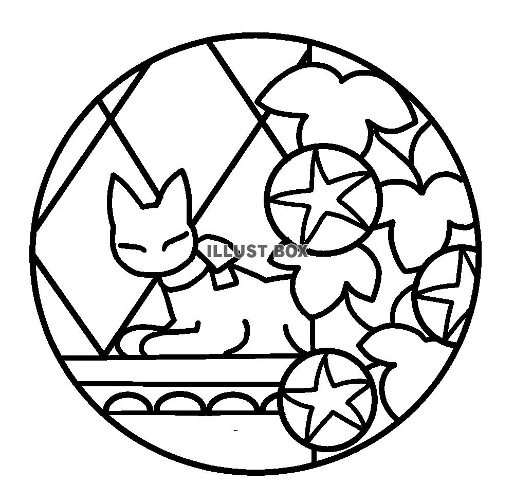 猫と花のステンドグラス風イラスト・朝顔塗り絵
