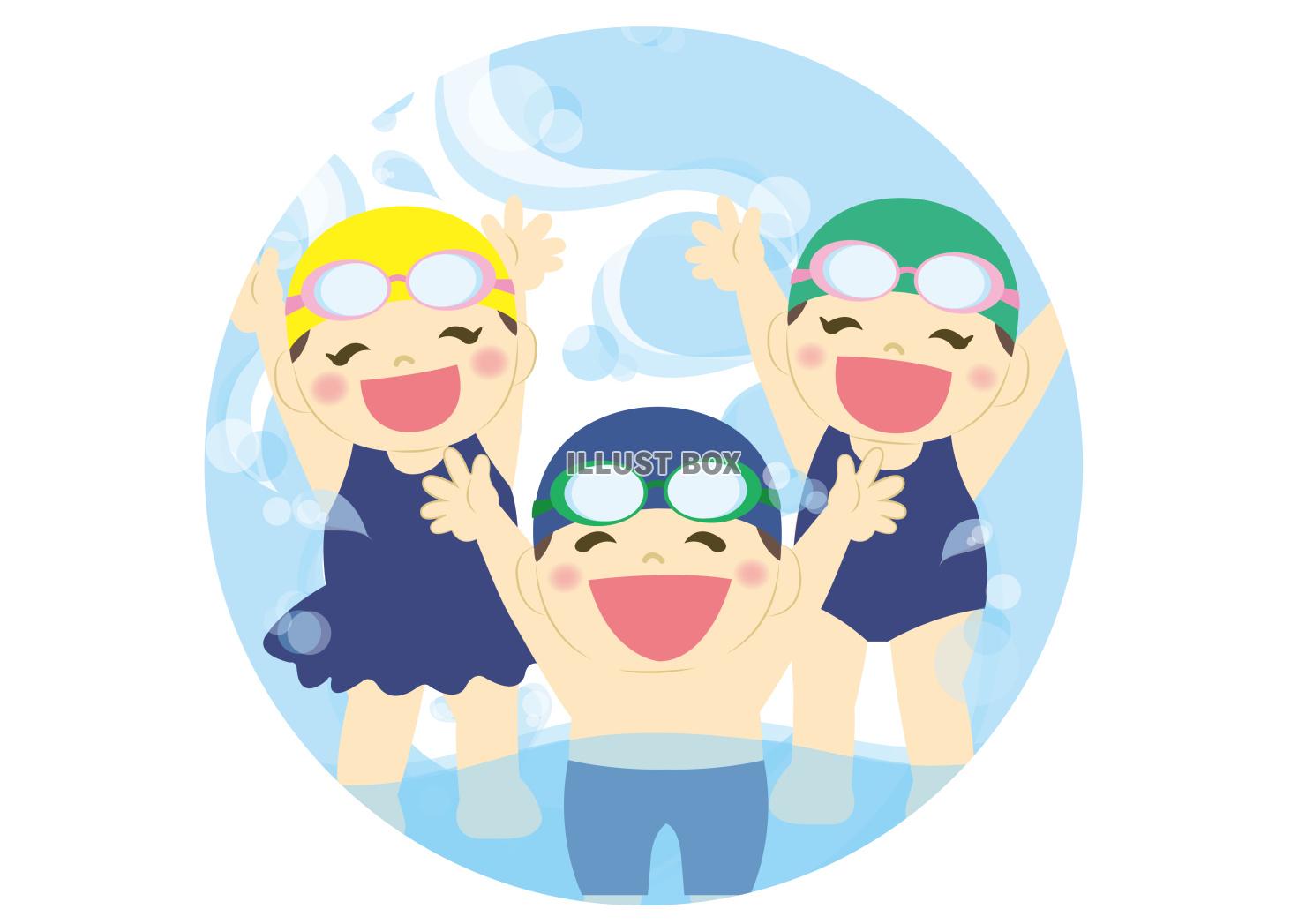 スイミングスクールアイコン　スクール水着の少年少女たち
