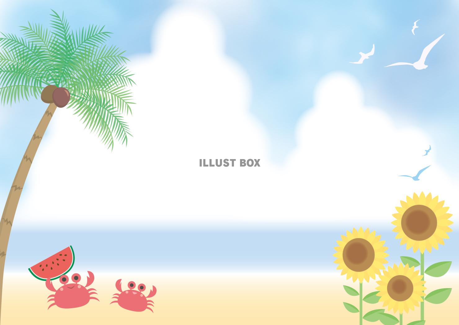 夏の海辺のヤシの木とひまわりと入道雲フレーム